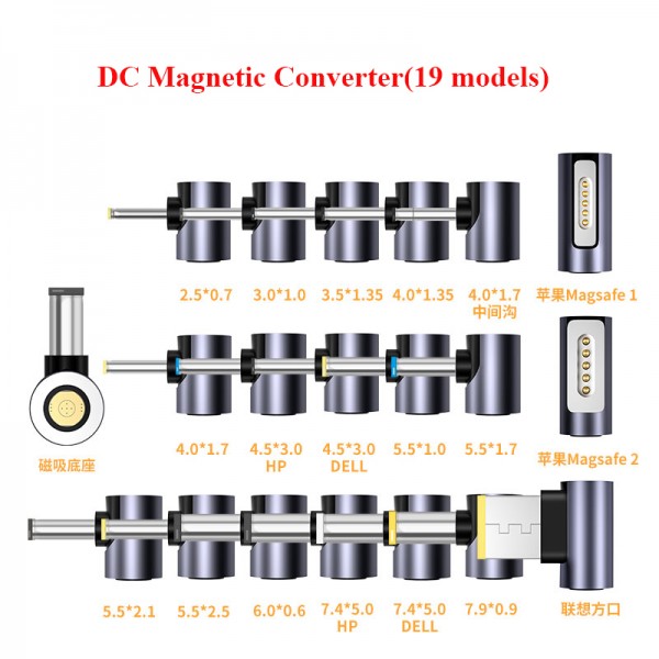 Top-rated PD 100W DC Magnetic Converter to DC Laptop Power Charger Adapter Connector for Laptop