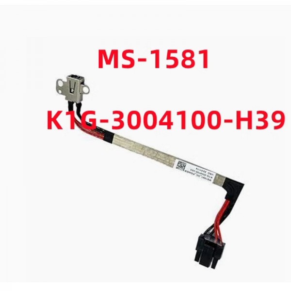 DC Power Jack Cable for MSI Katana GL66 MS-1581 GF66 GL76 GF76 DC IN CABLE